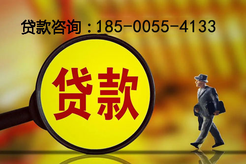 汉中空放私人押车借钱-应急周转-私人周转资金