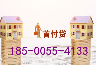 汉中空放轻松驾驭梦想之车——押车贷款，让你开上心仪座驾!