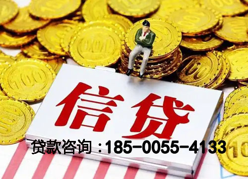 汉中空放私人空放张先生：黑户的下款经历