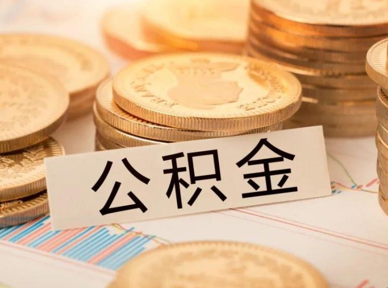 汉中空放房屋抵押贷款：实现梦想的金钥匙