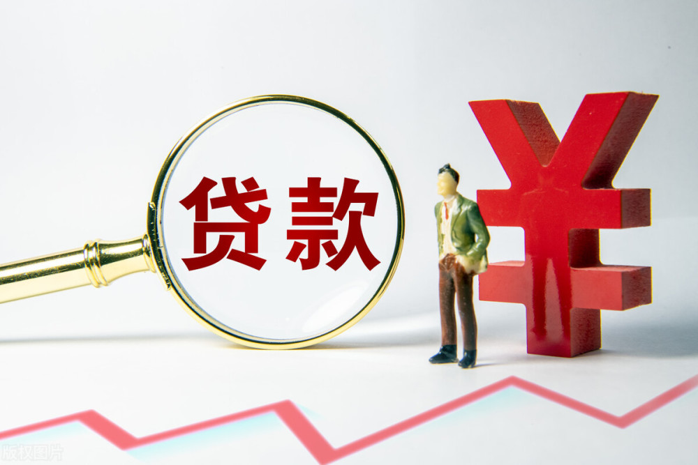 汉中空放私人抵押贷款：灵活资金解决方案的最佳选择
