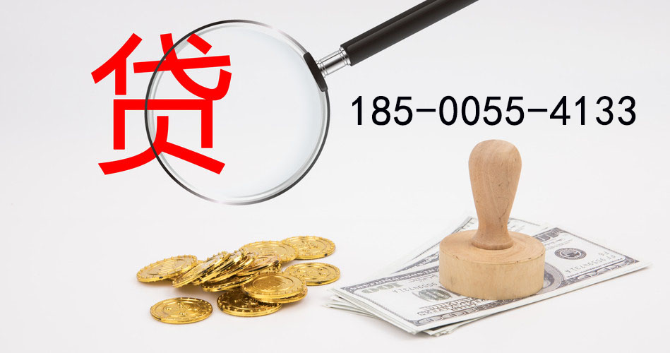 汉中空放典当借钱，助您轻松解决资金难题