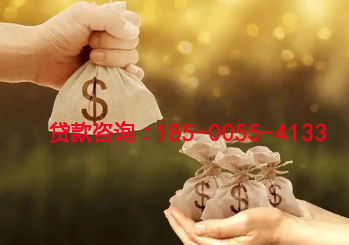 汉中空放私人借钱上门放款-空放联系方式-应急周转-小额借钱