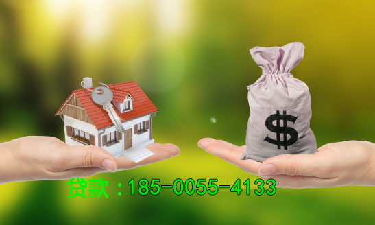 汉中空放房产抵押贷款，助您实现梦想的桥梁