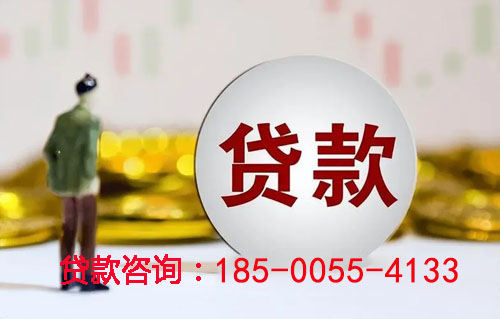 汉中空放汽车抵押贷款-押车急用钱-押车贷款-抵押车借钱