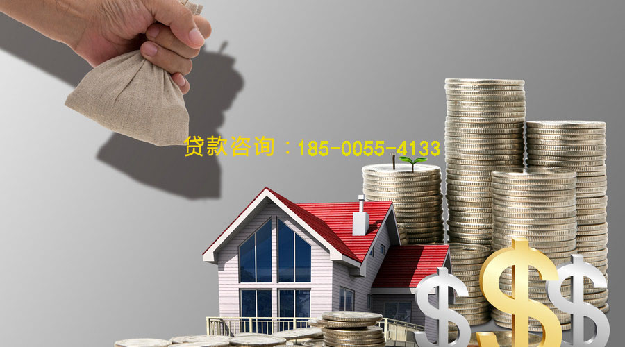 汉中空放私借贷款，轻松解决你的资金需求