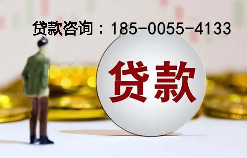 汉中空放纯私人放款-私人借钱上门放款-空放公司